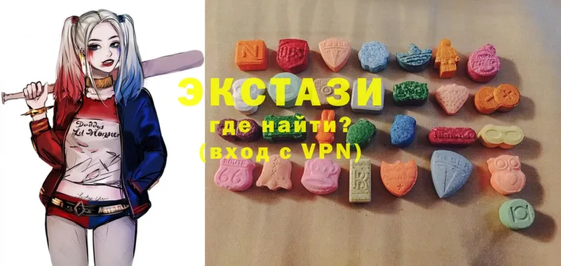 Ecstasy TESLA  hydra маркетплейс  Улан-Удэ 